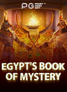 วิธีเล่น pgslot มือ ถือ ที่คุณไม่ควรพลาด